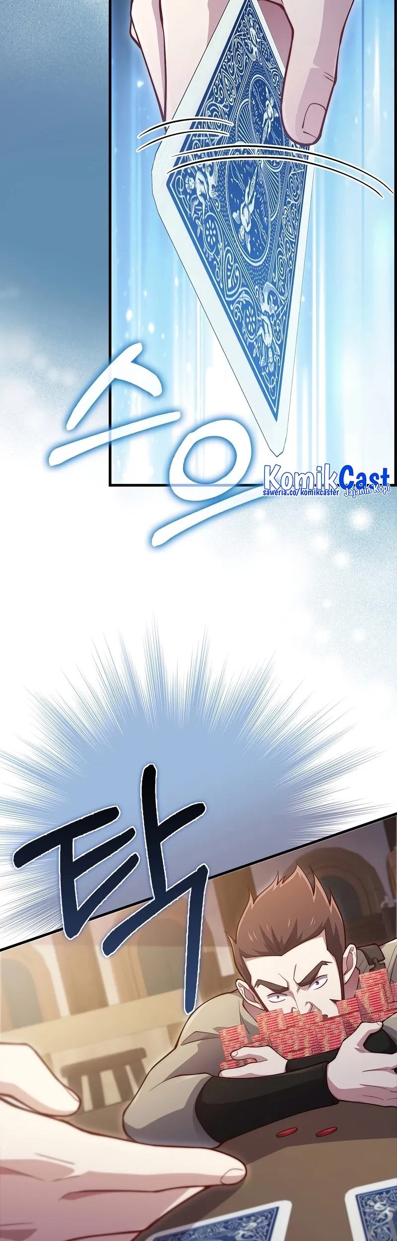 Halaman 119