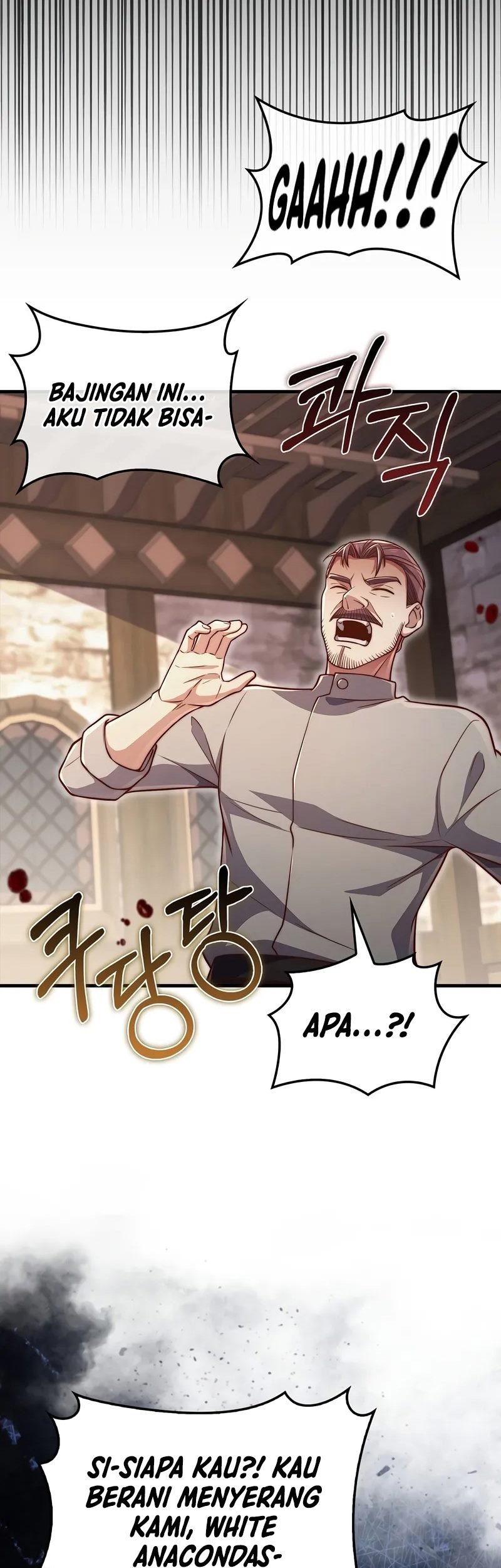 Halaman 143