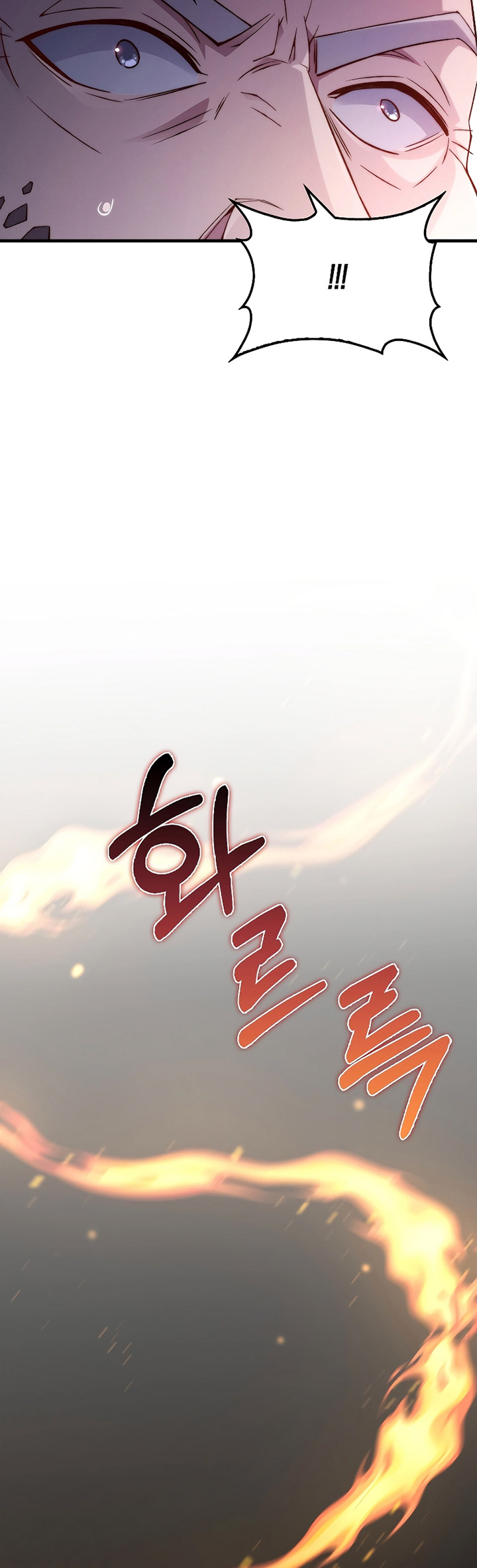 Halaman 233