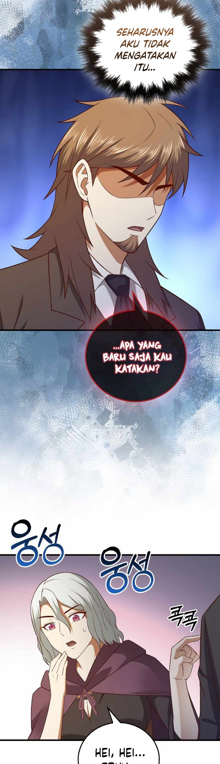 Halaman 125