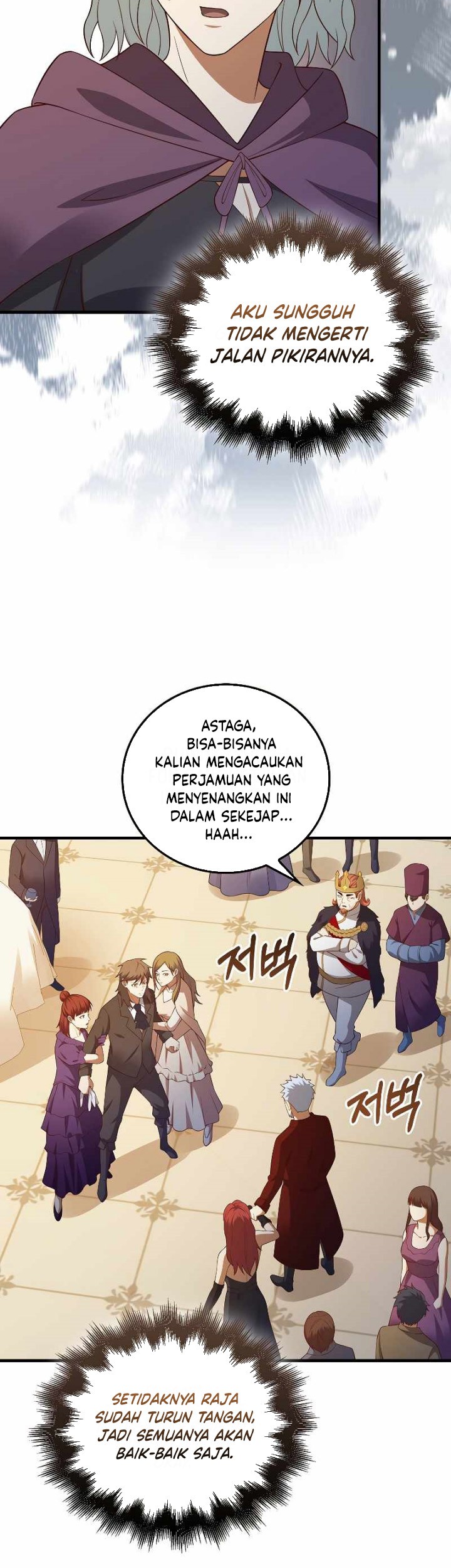 Halaman 131