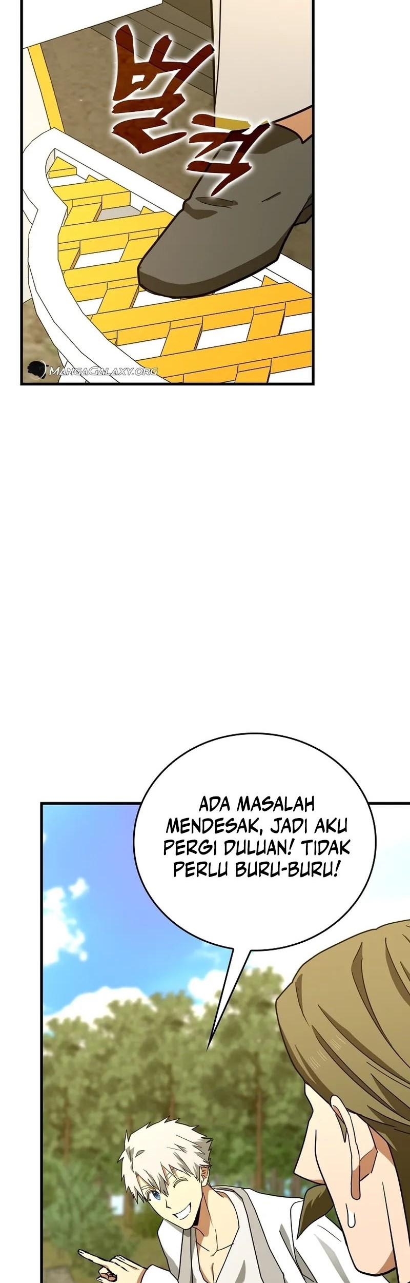 Halaman 57