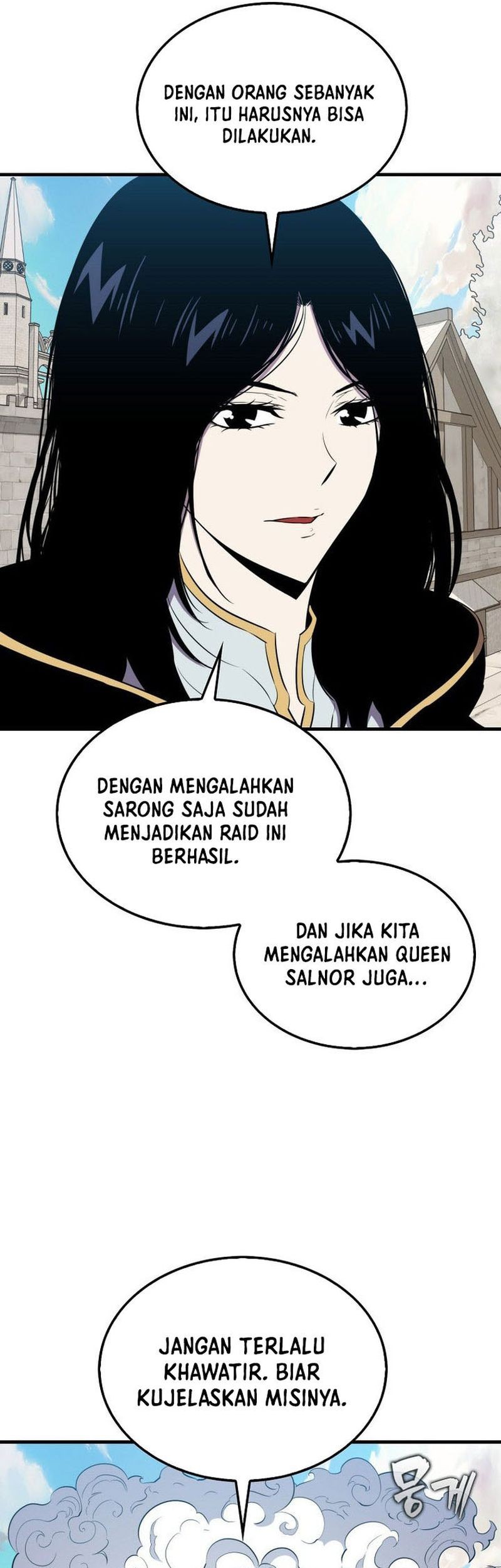 Halaman 116