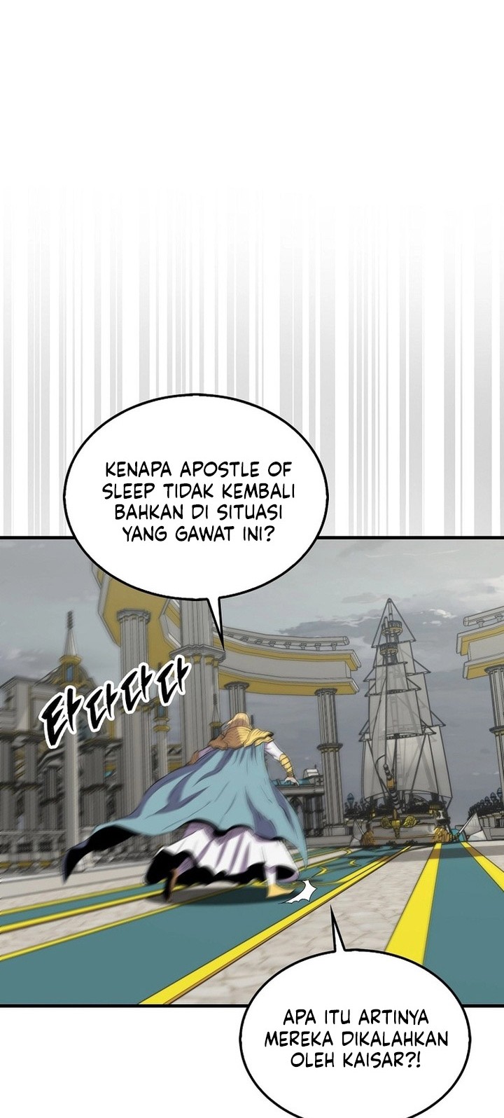 Halaman 117
