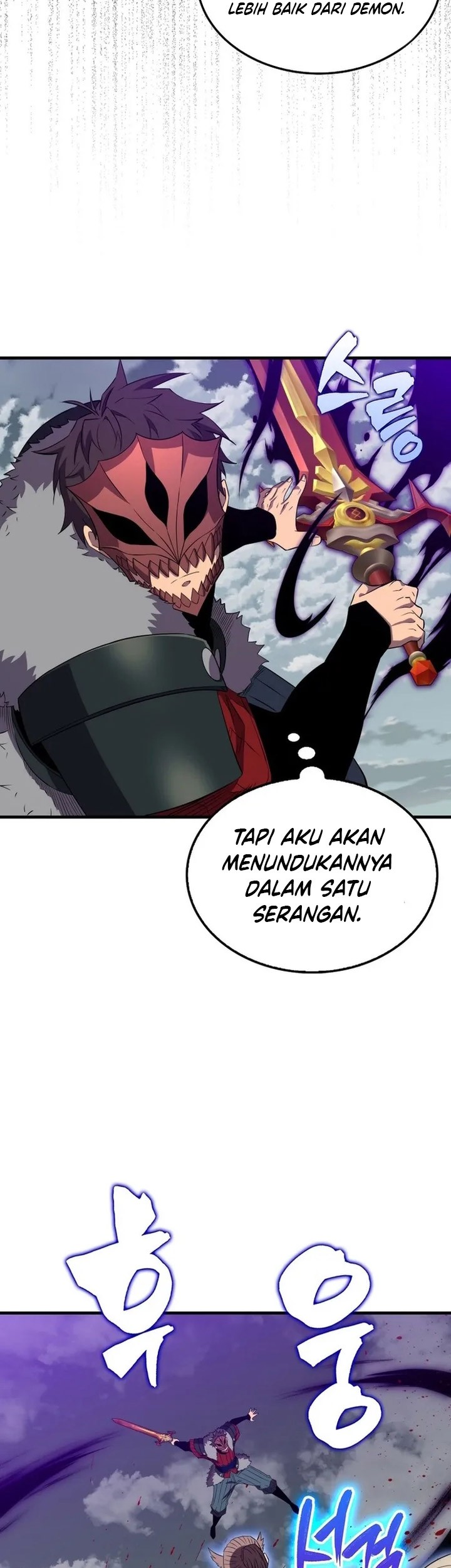 Halaman 203