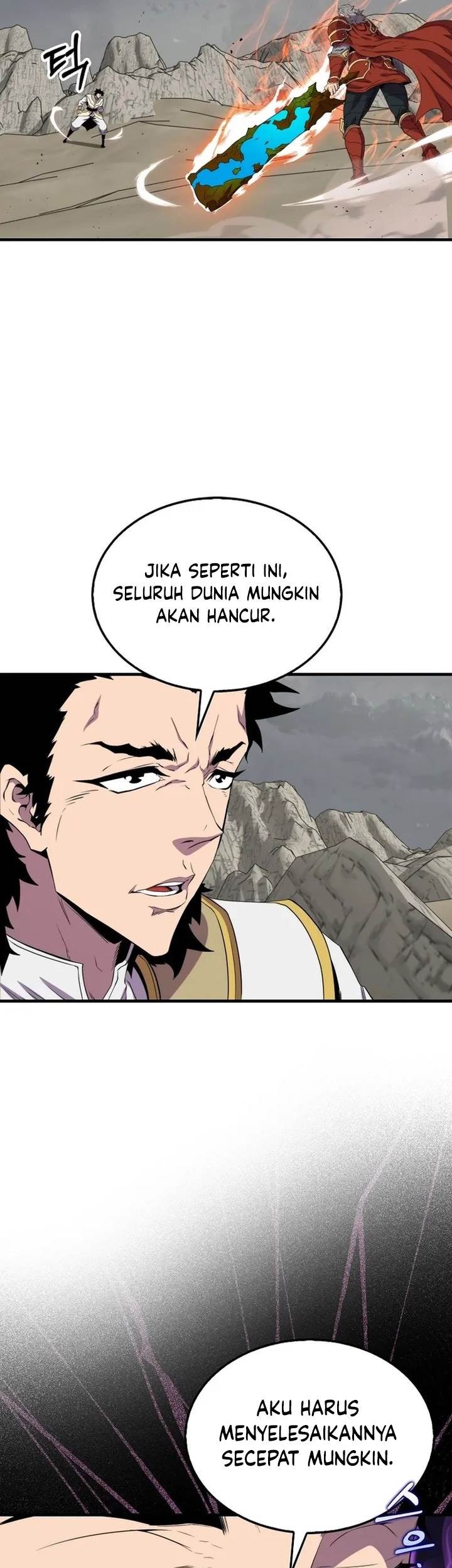 Halaman 267