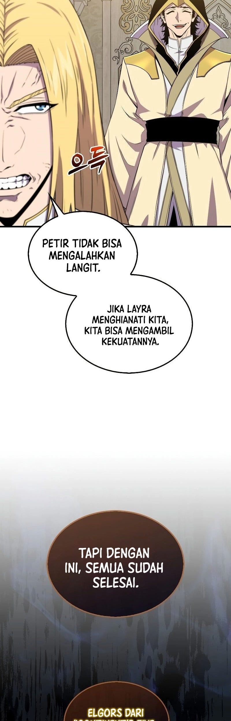 Halaman 212