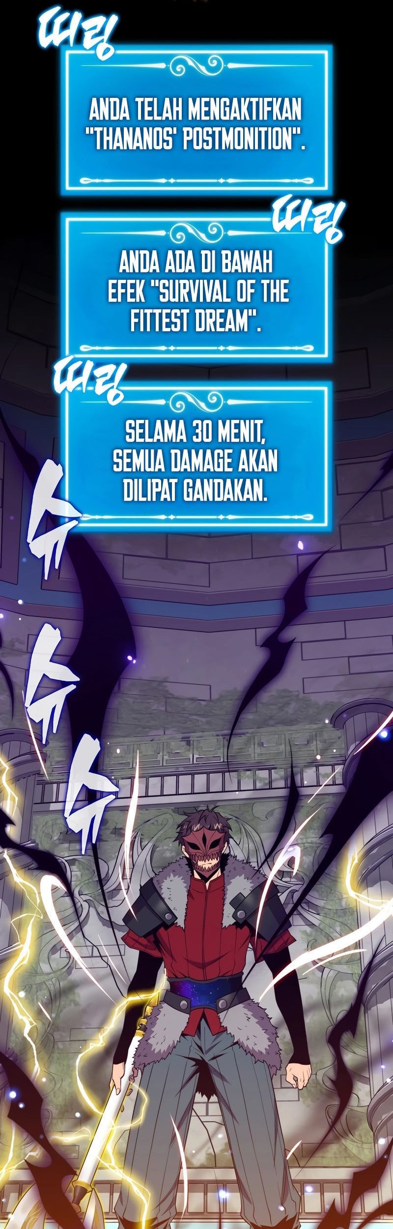 Halaman 372