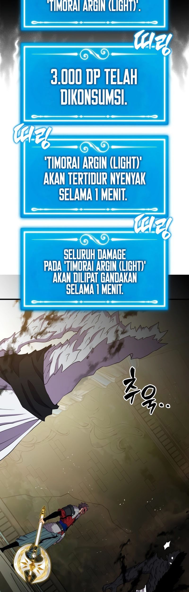 Halaman 376