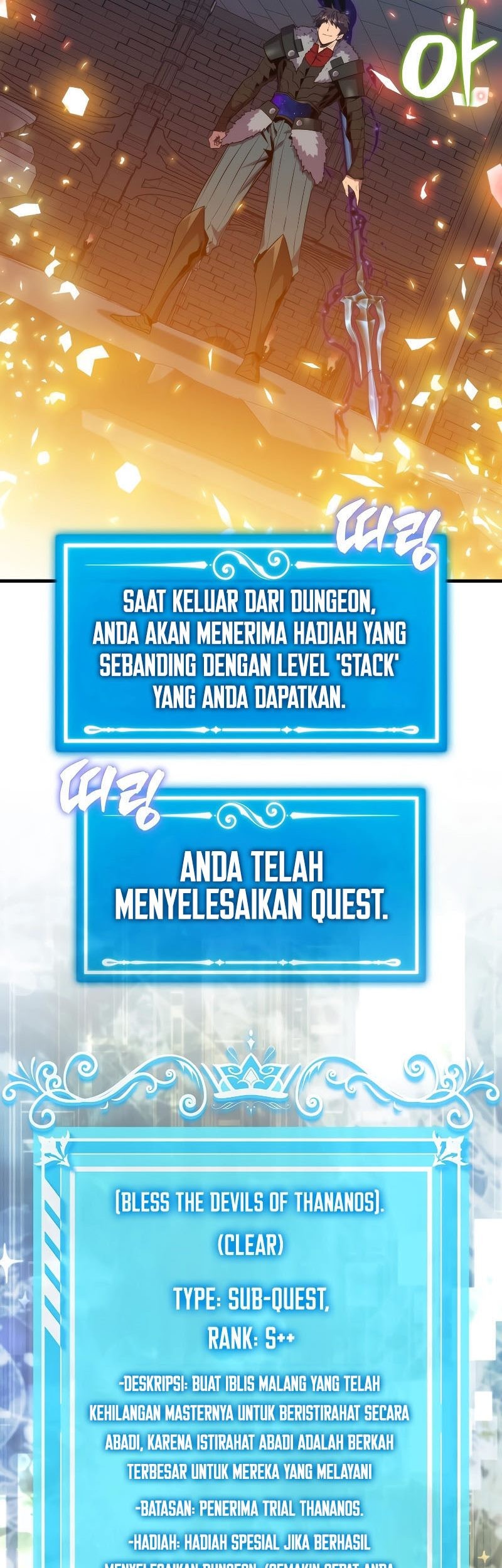Halaman 74