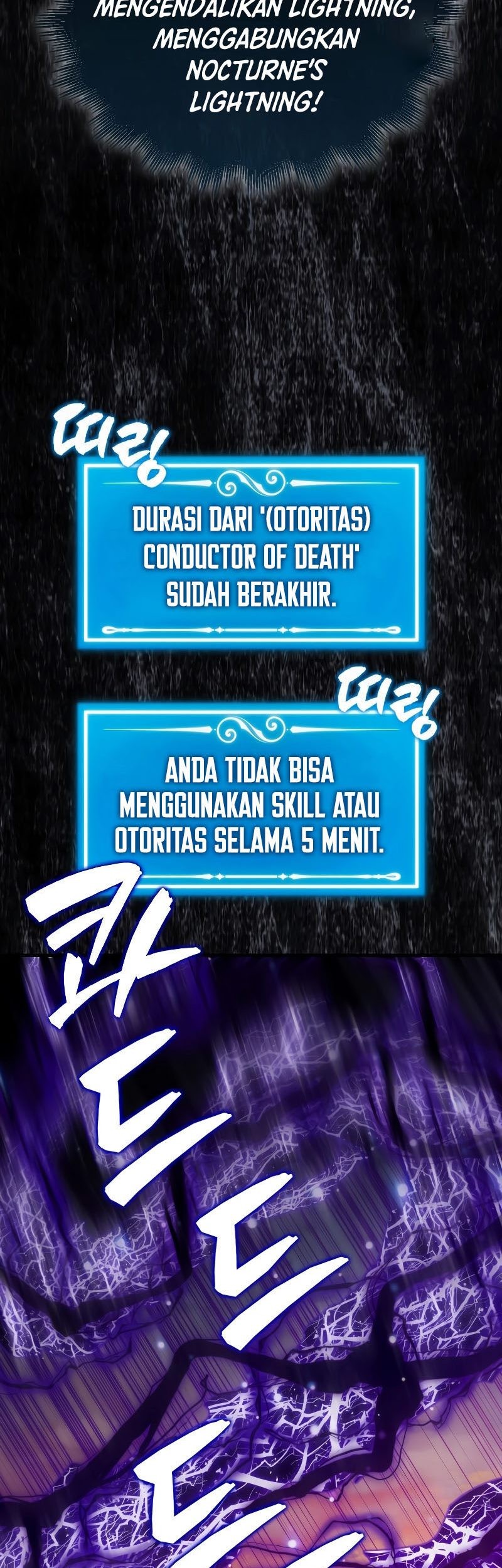 Halaman 338