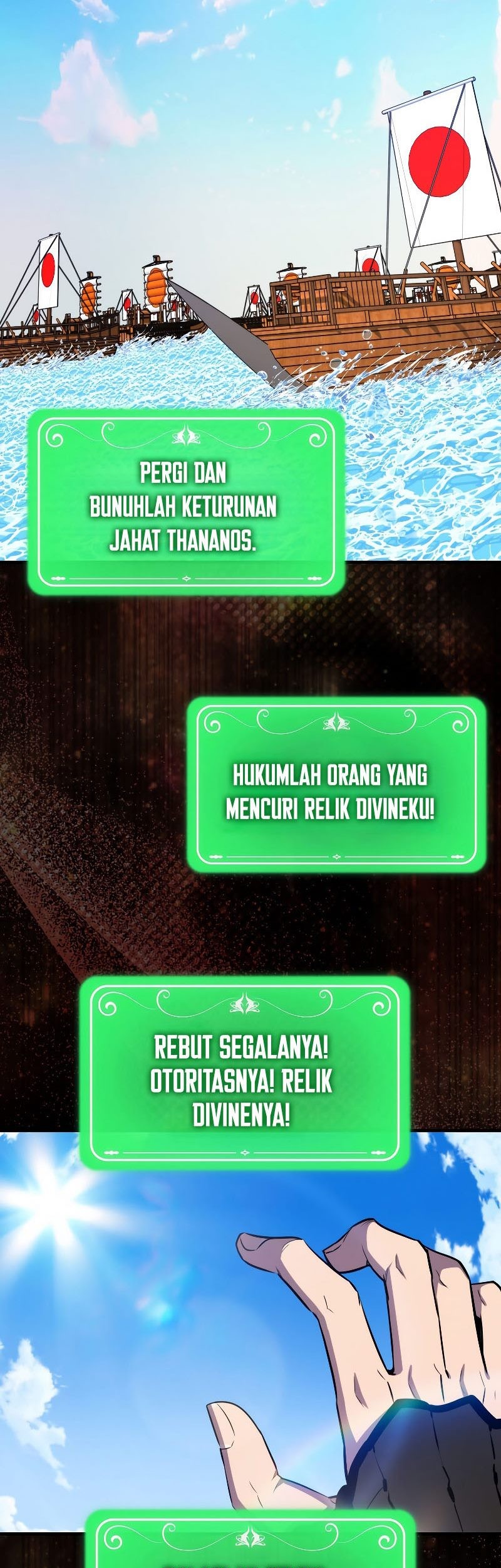 Halaman 142