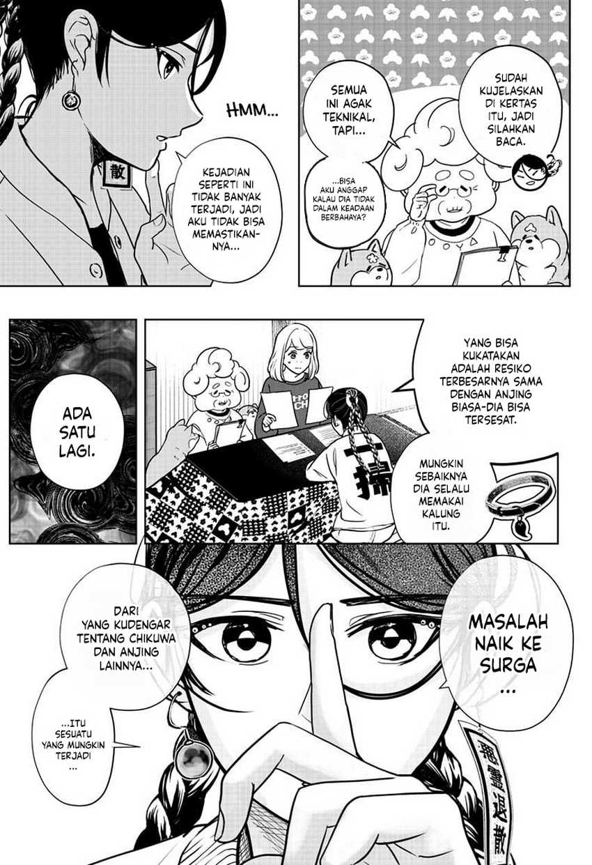 Halaman 13