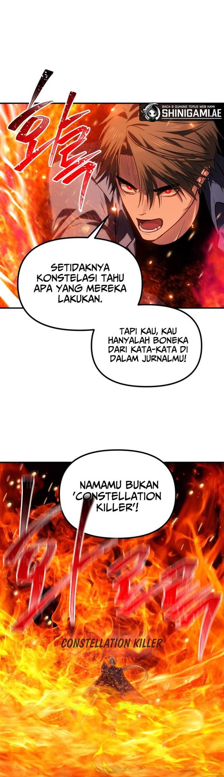 Halaman 122