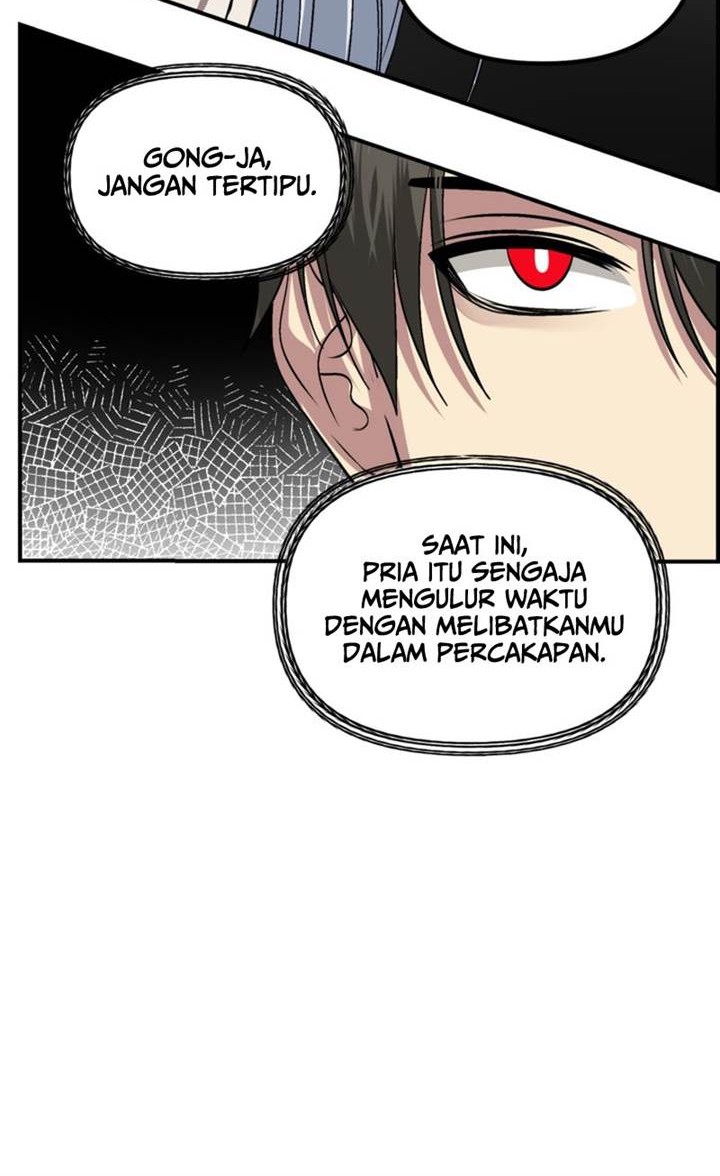 Halaman 81