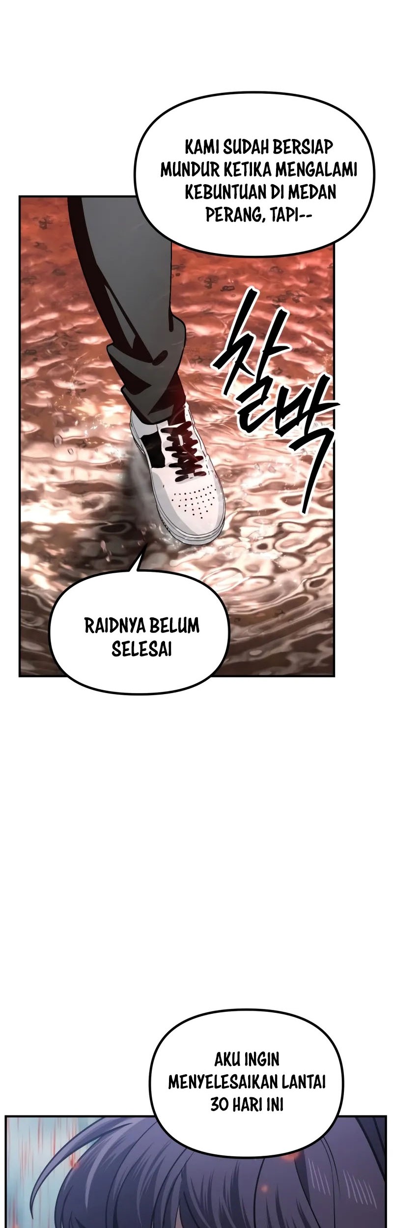 Halaman 214