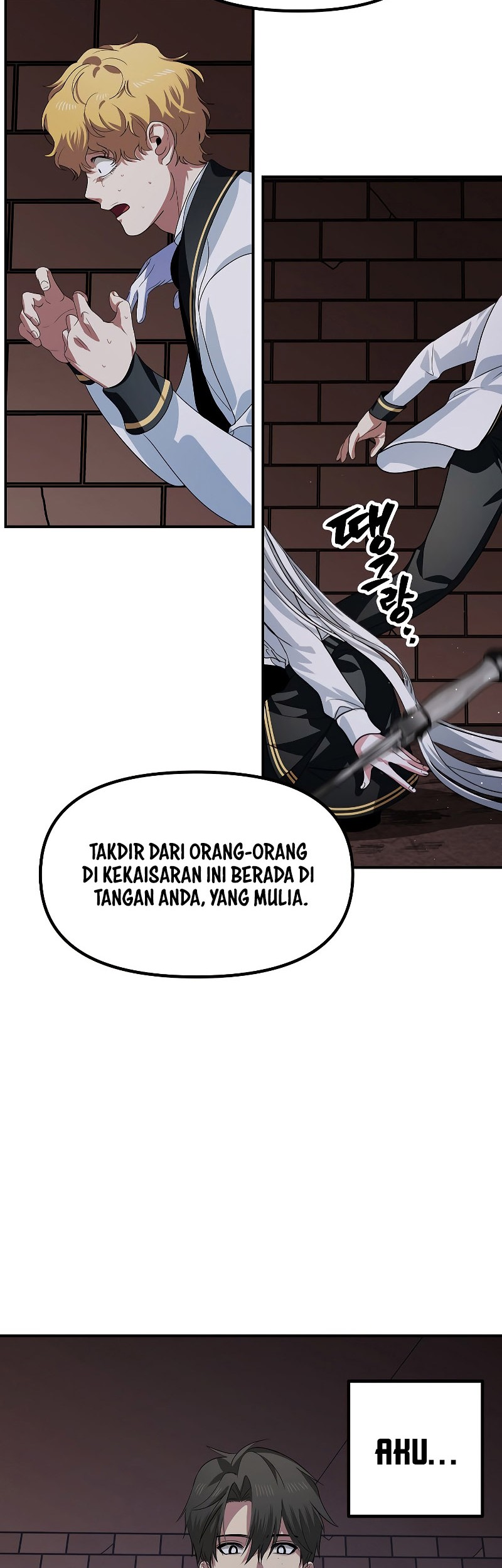 Halaman 55
