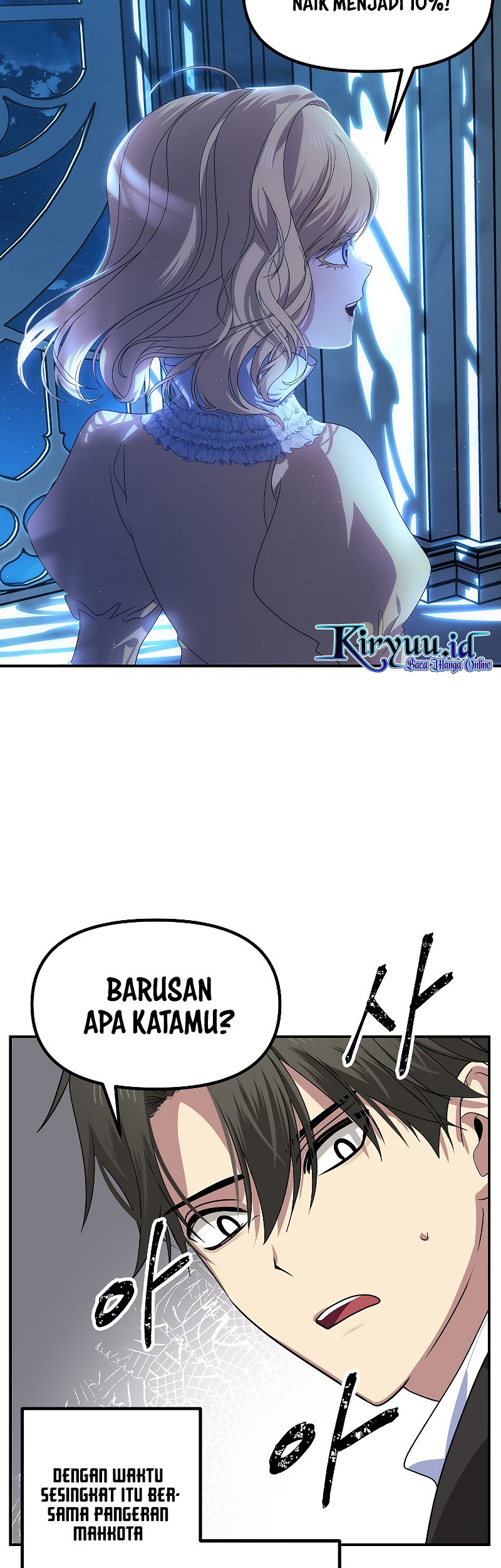 Halaman 105
