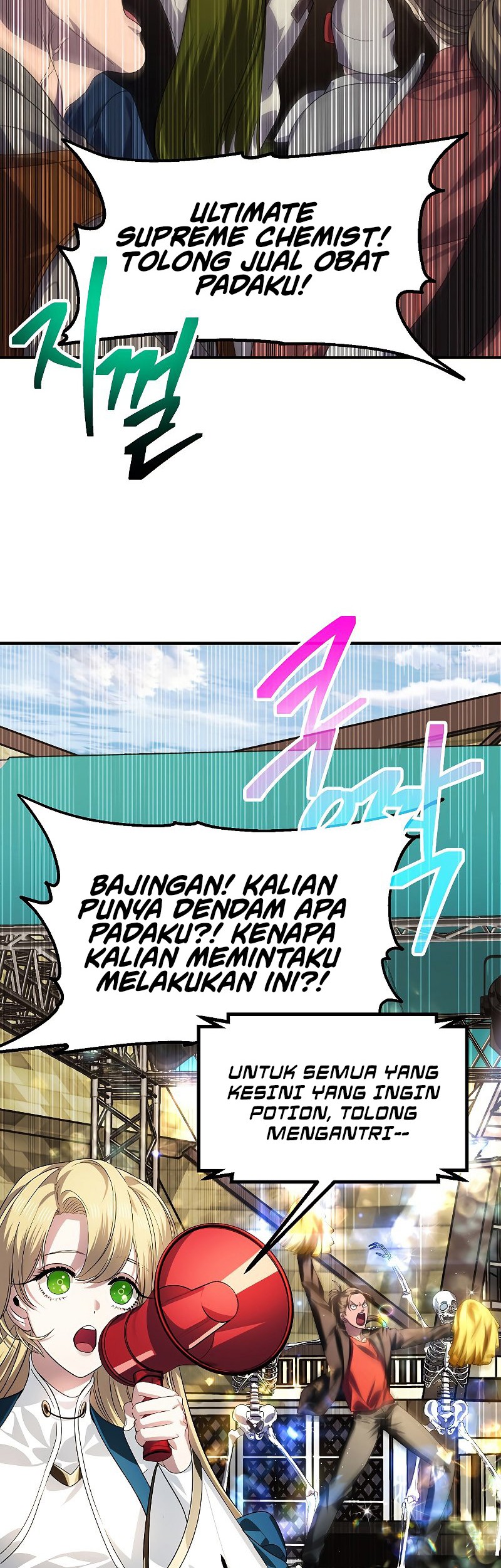 Halaman 100