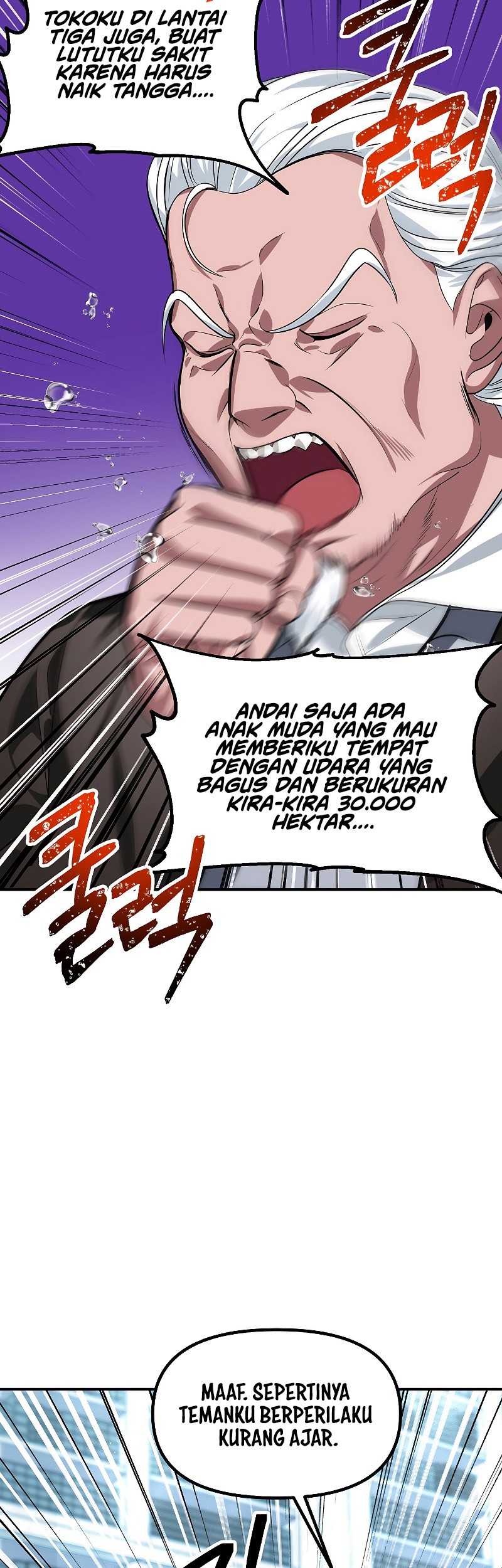 Halaman 95