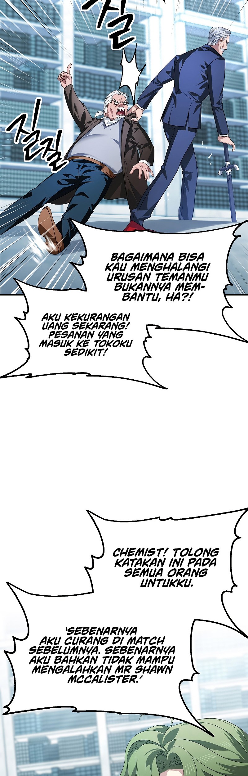 Halaman 96