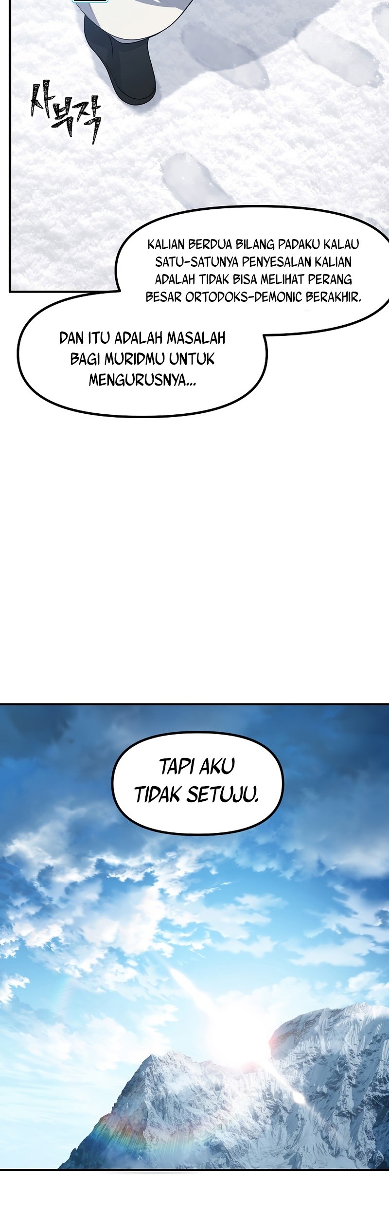 Halaman 140
