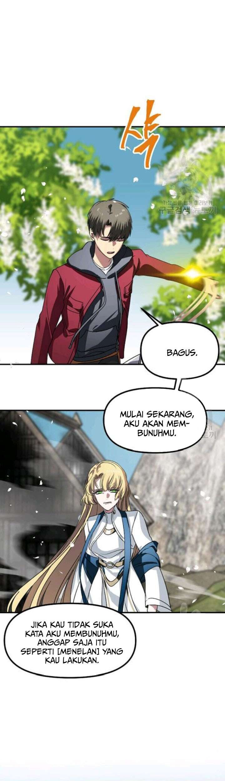 Halaman 337