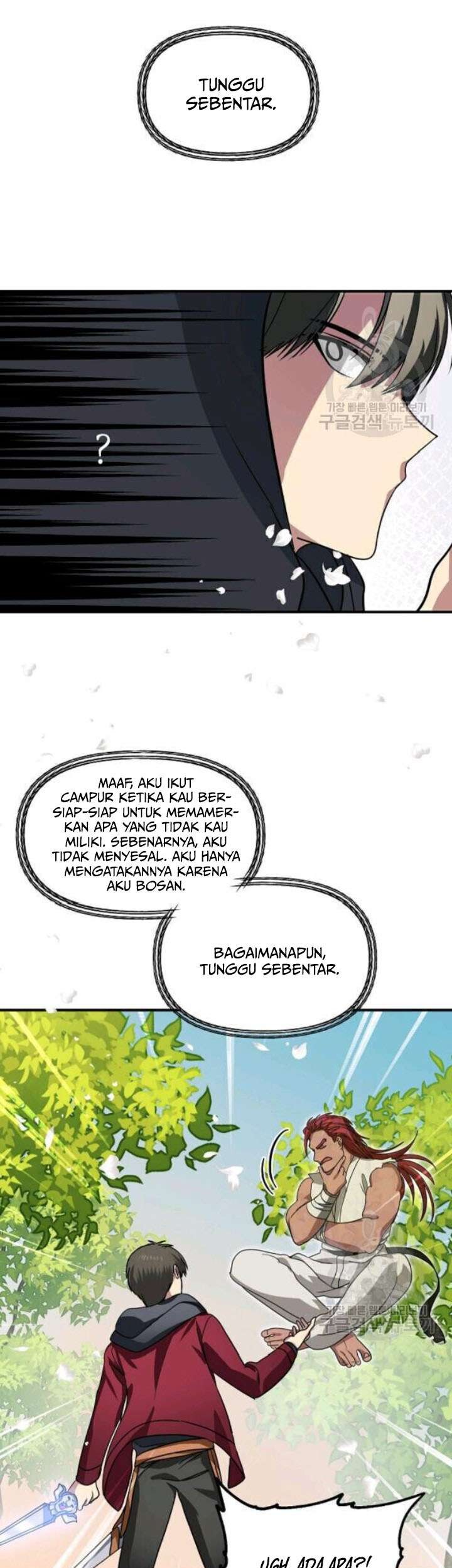 Halaman 351