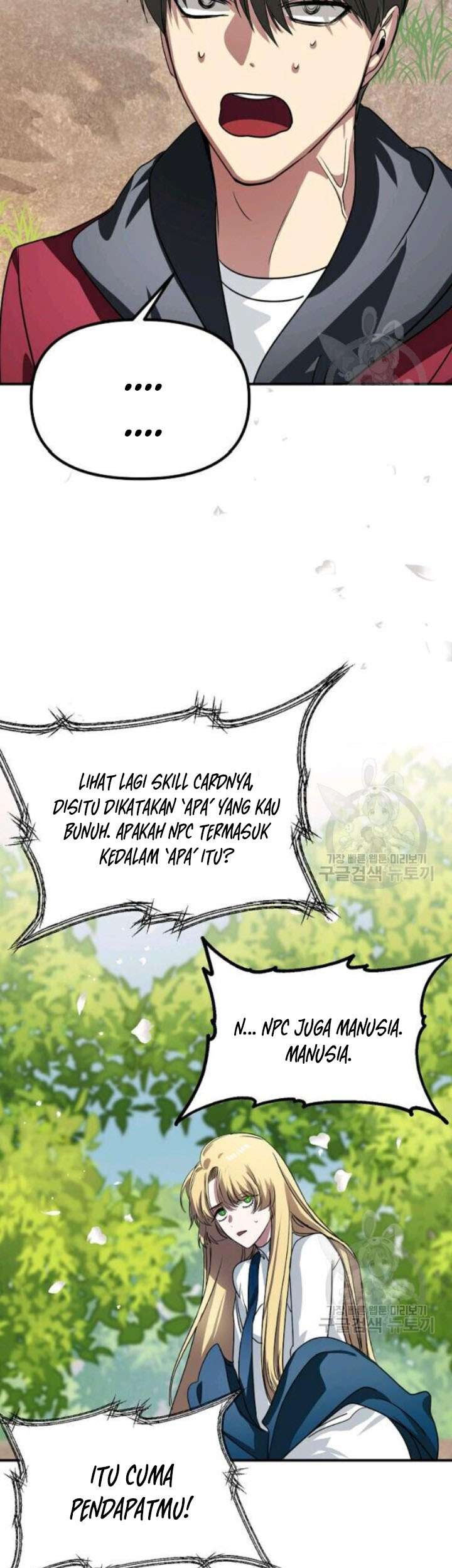 Halaman 355
