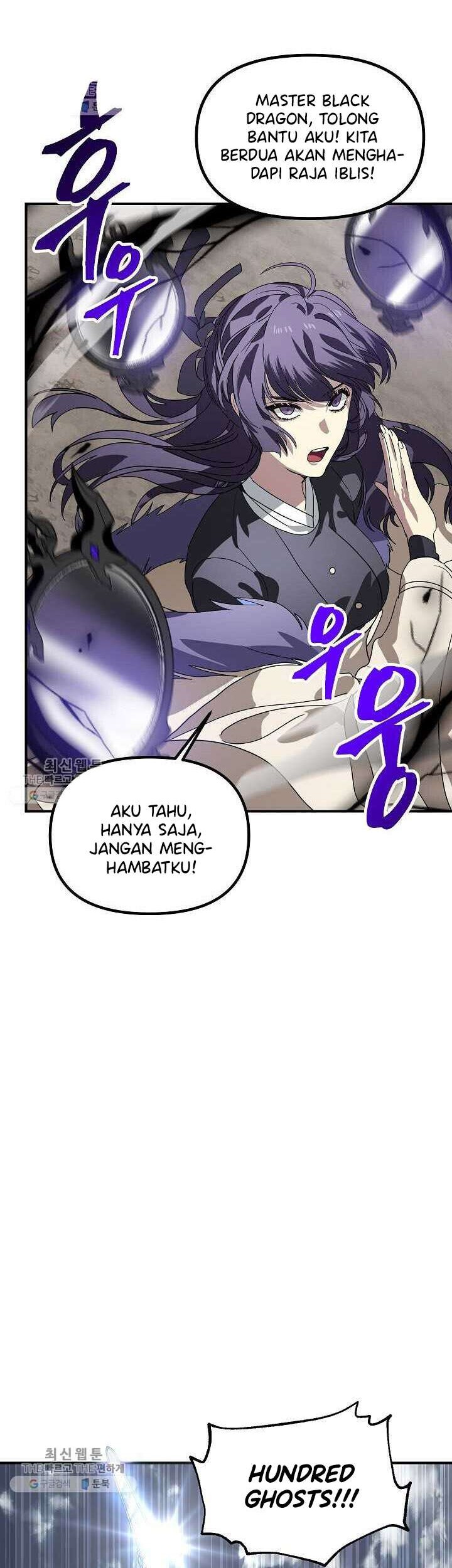 Halaman 94