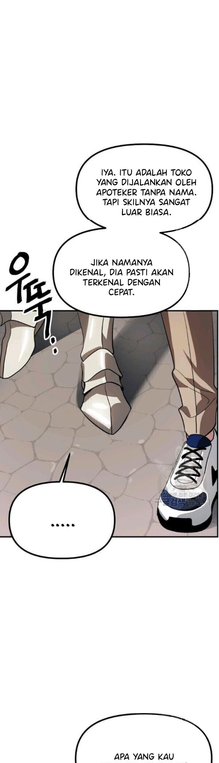 Halaman 112