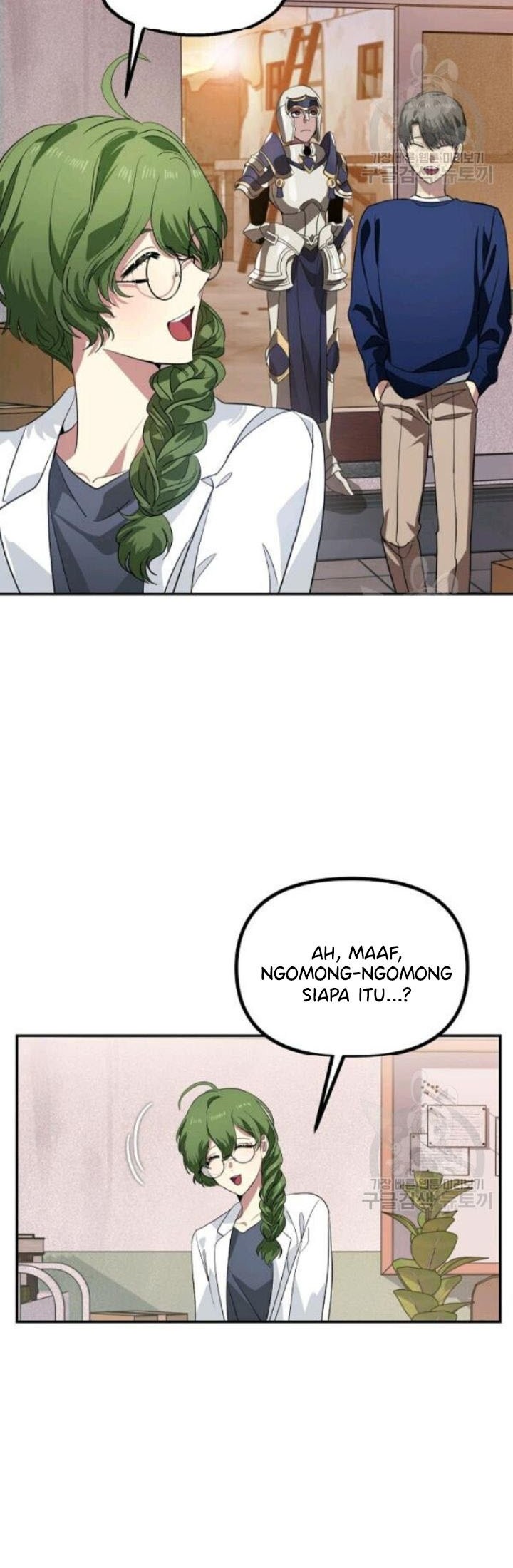 Halaman 117