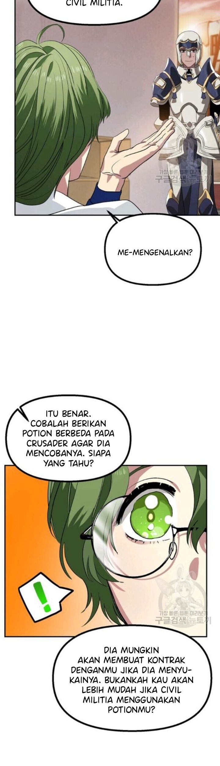 Halaman 122