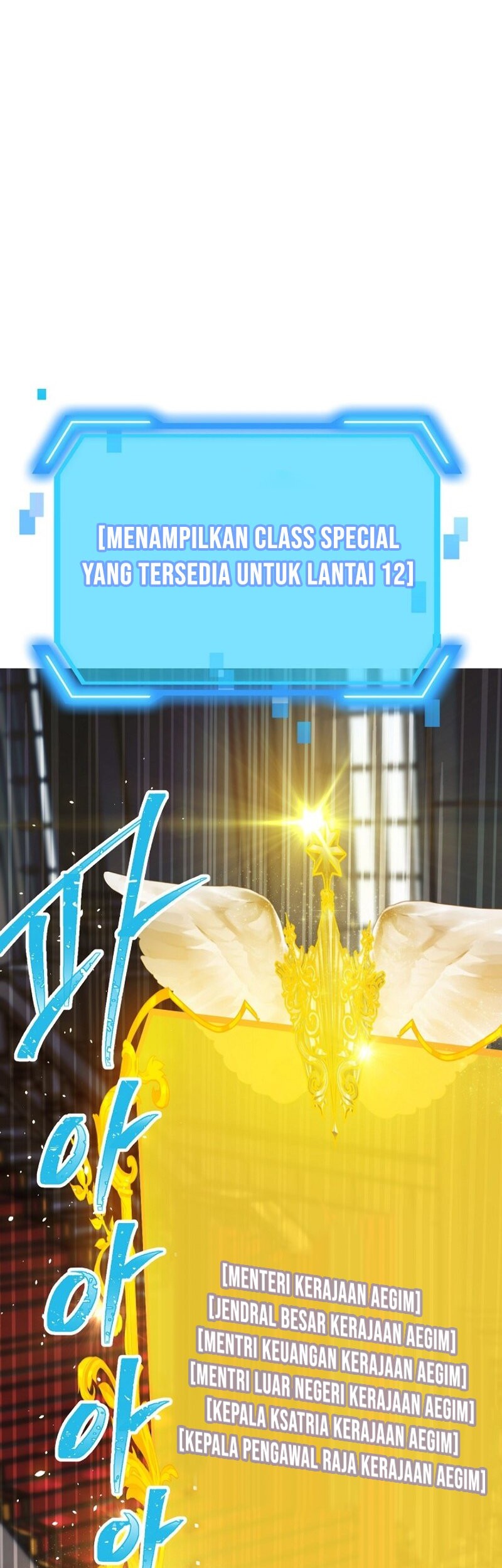 Halaman 246