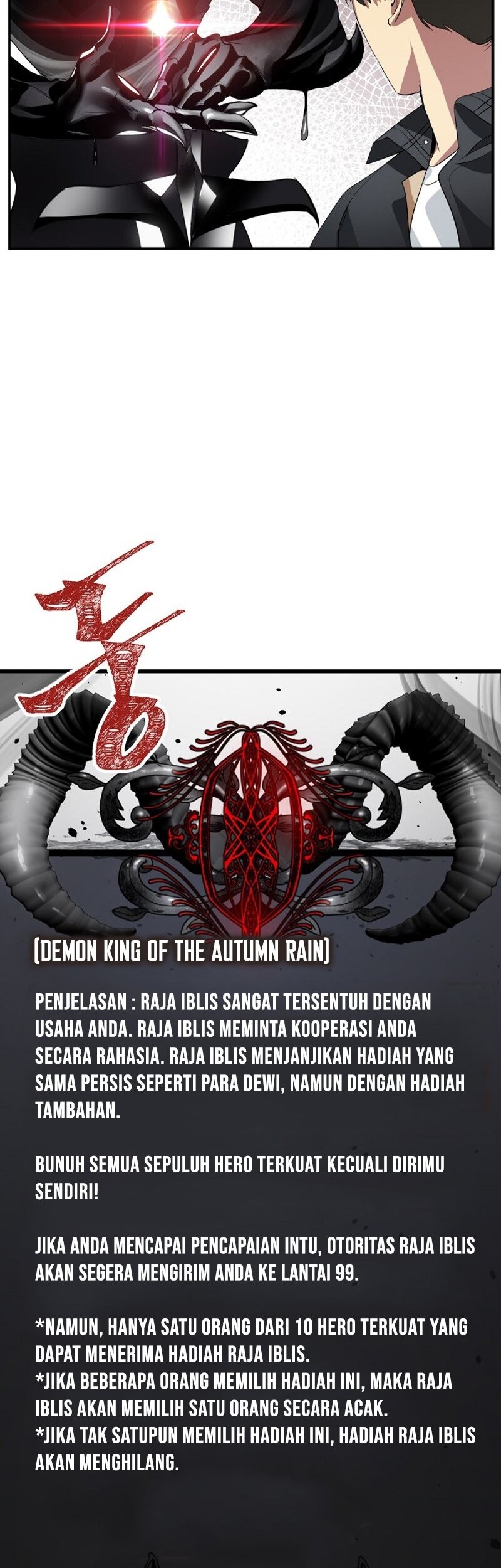 Halaman 248
