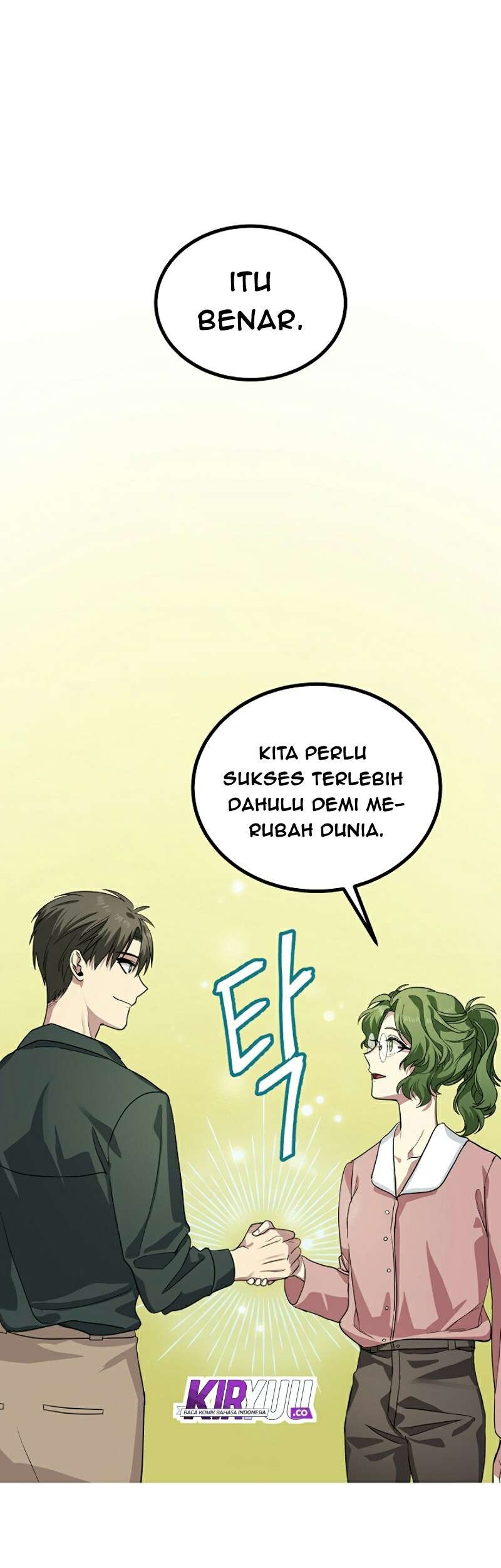 Halaman 51