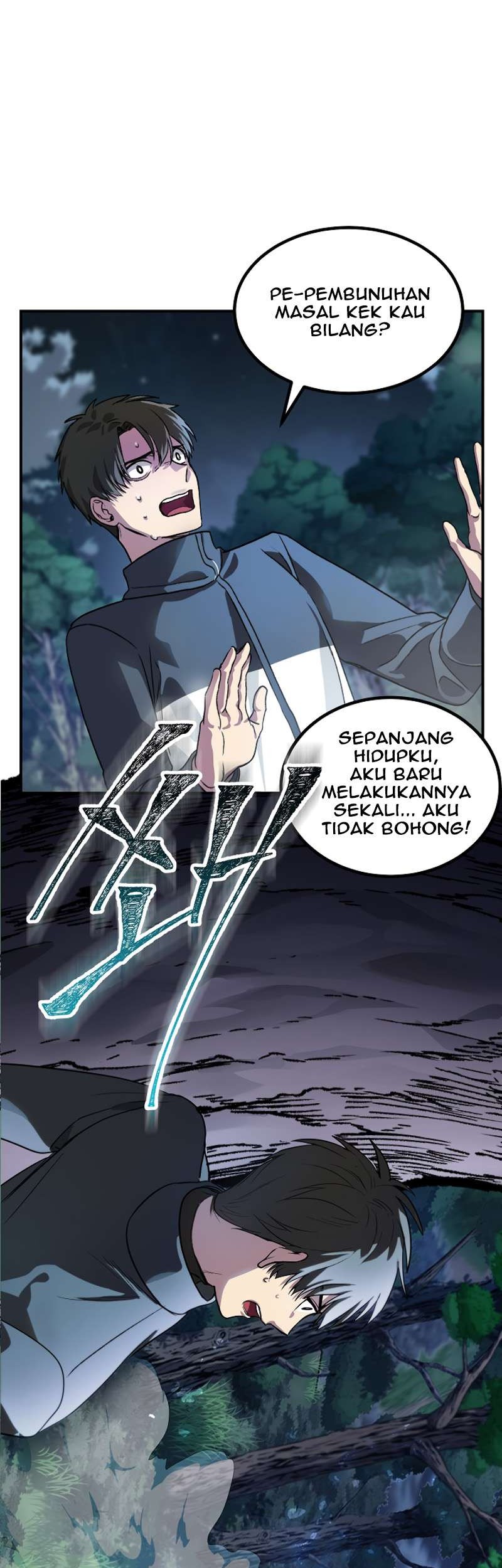 Halaman 56