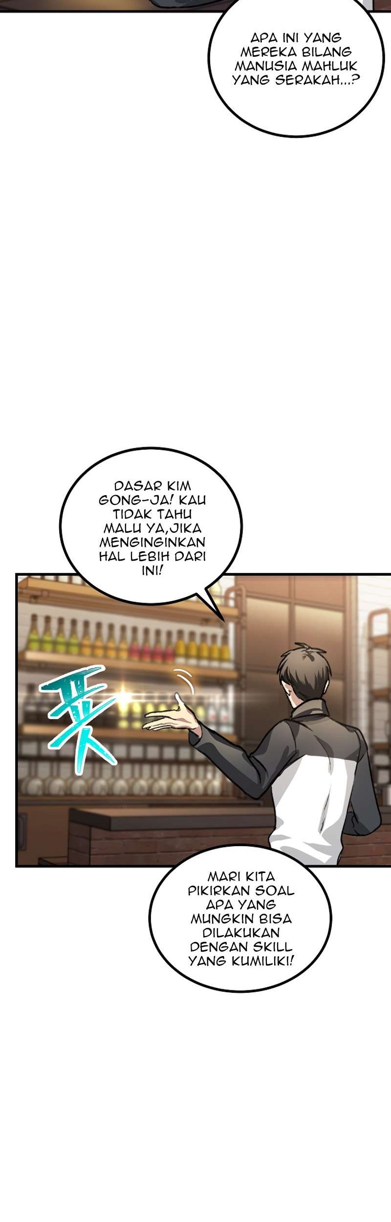 Halaman 78