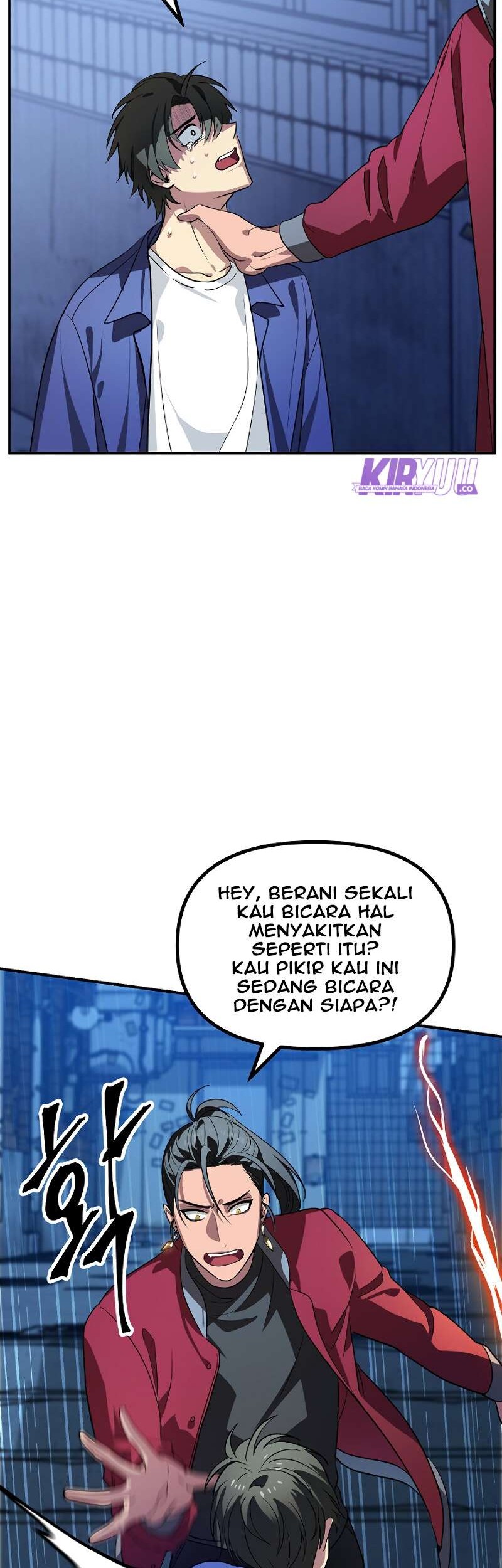 Halaman 205