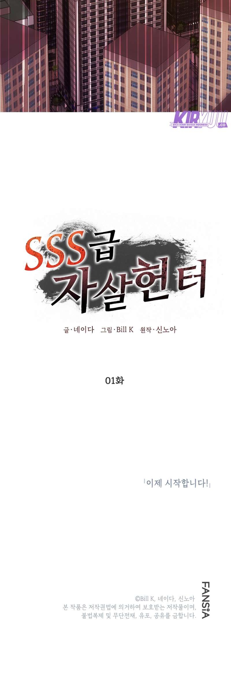 Halaman 116