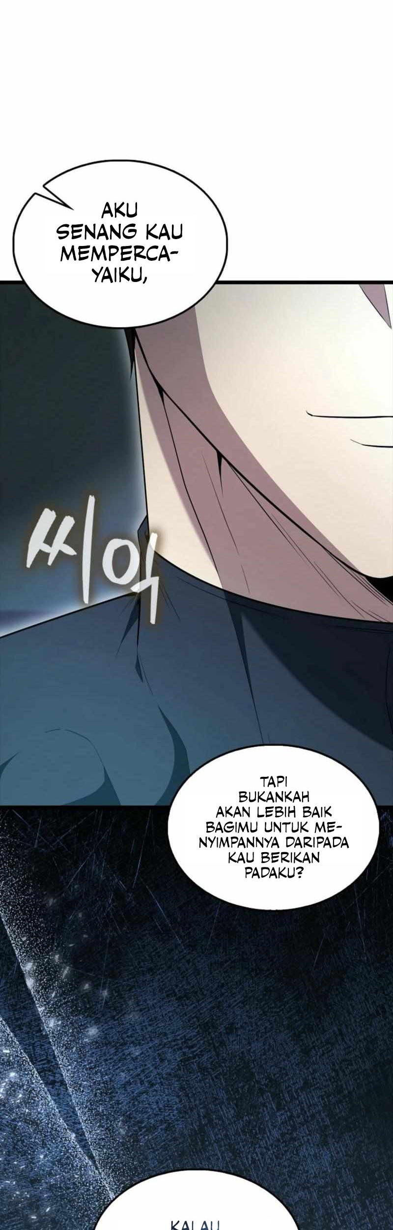 Halaman 82