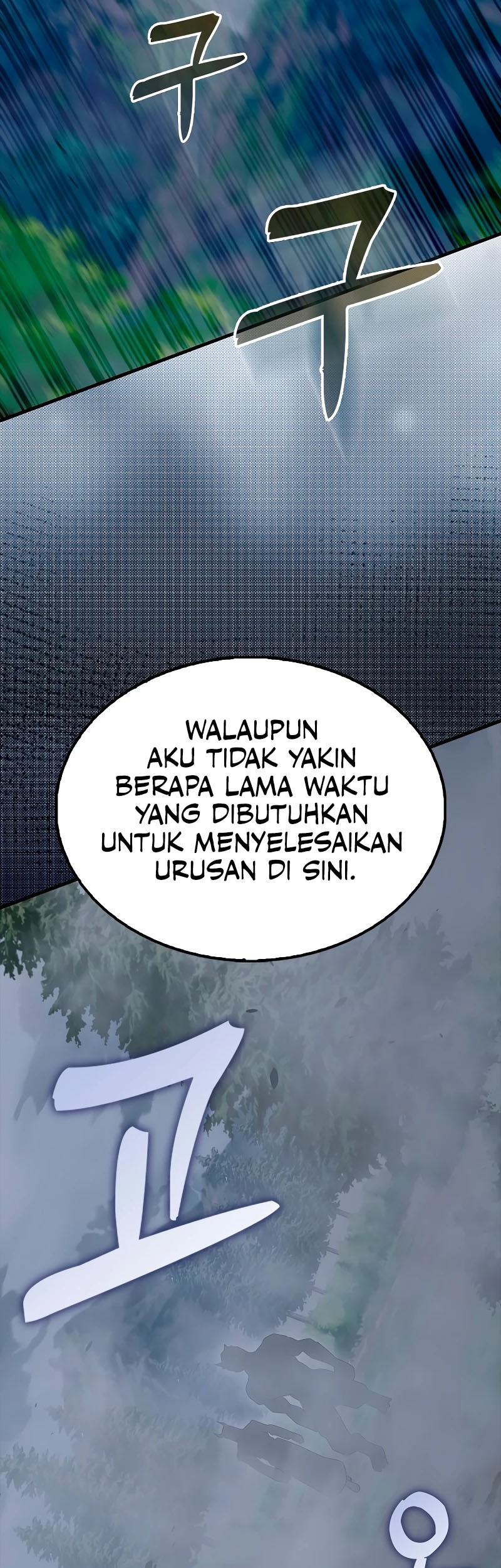 Halaman 104
