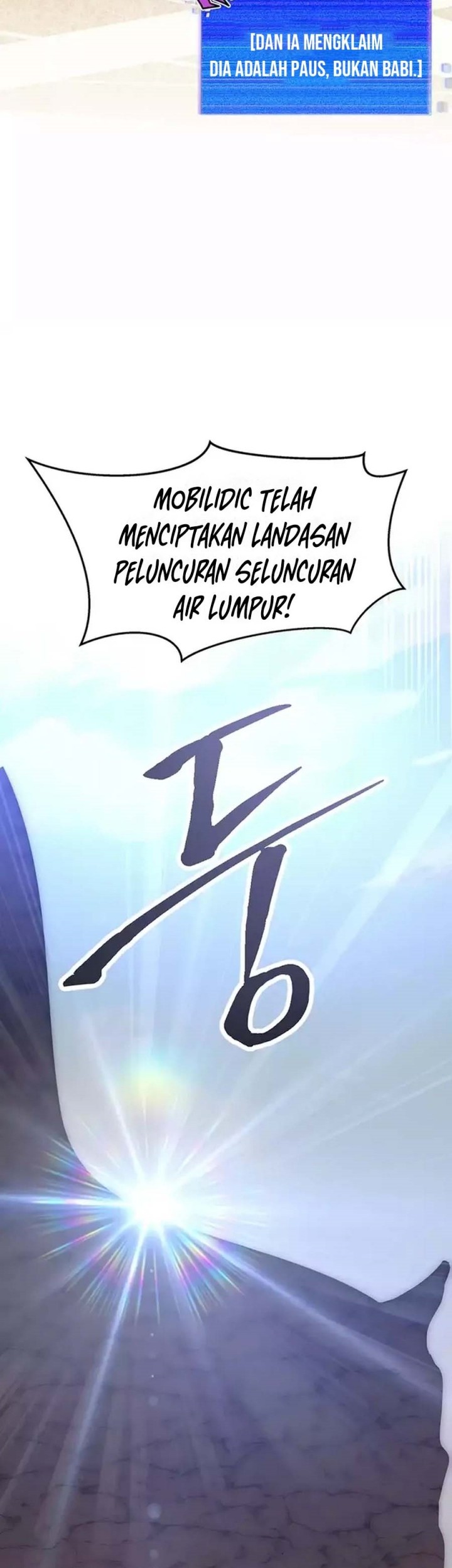 Halaman 109