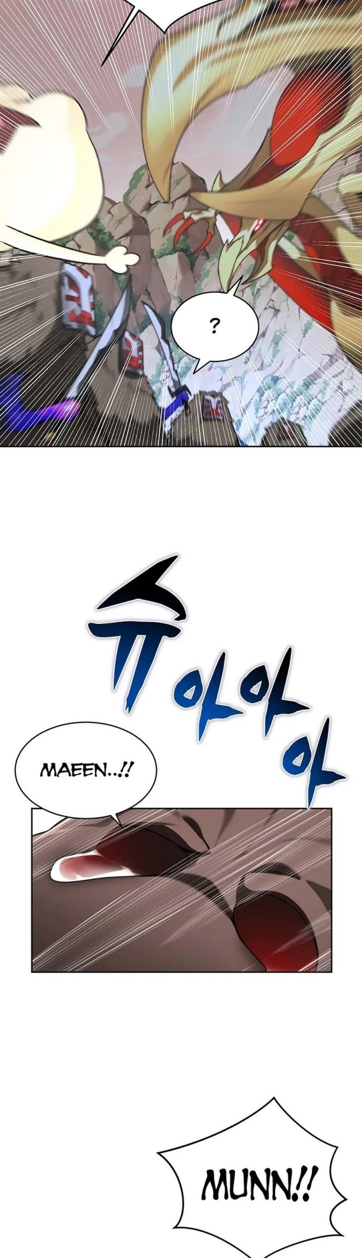 Halaman 87