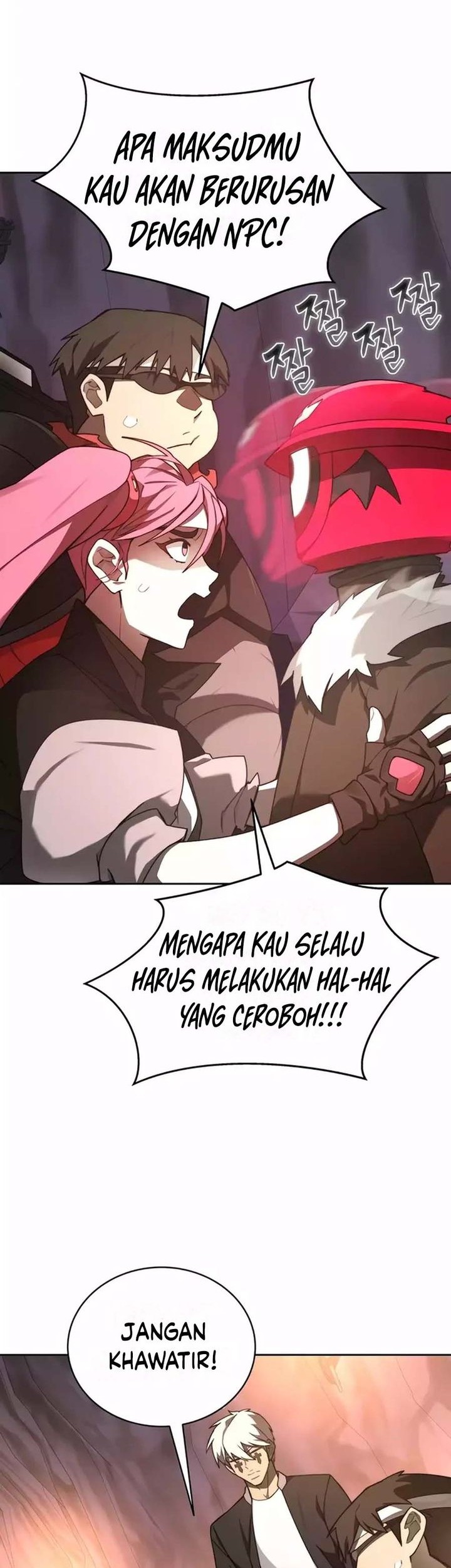 Halaman 82