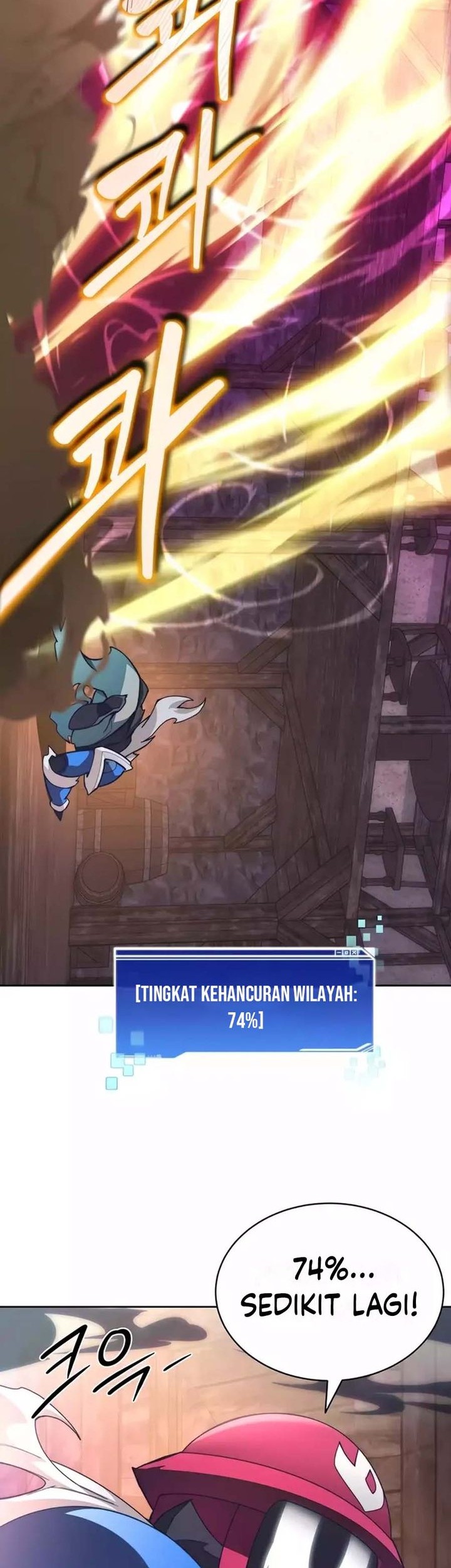 Halaman 94