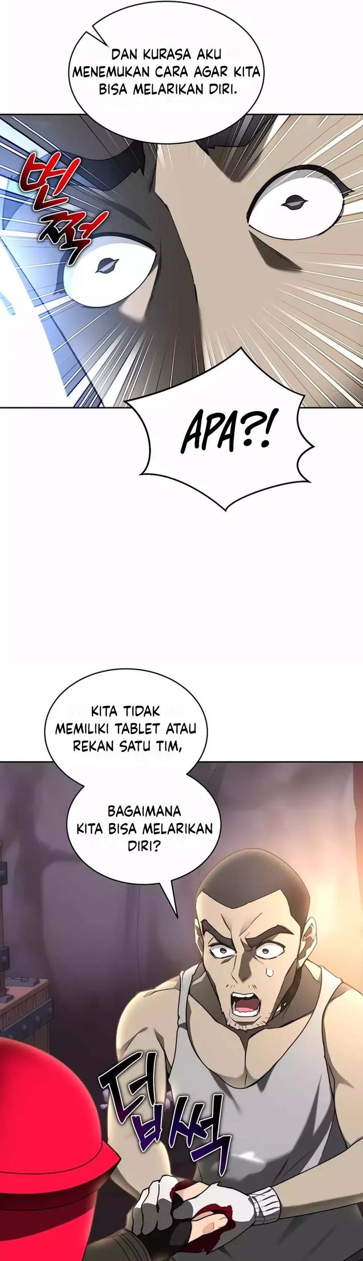 Halaman 76