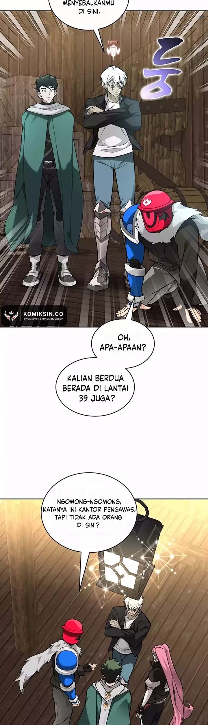 Halaman 17