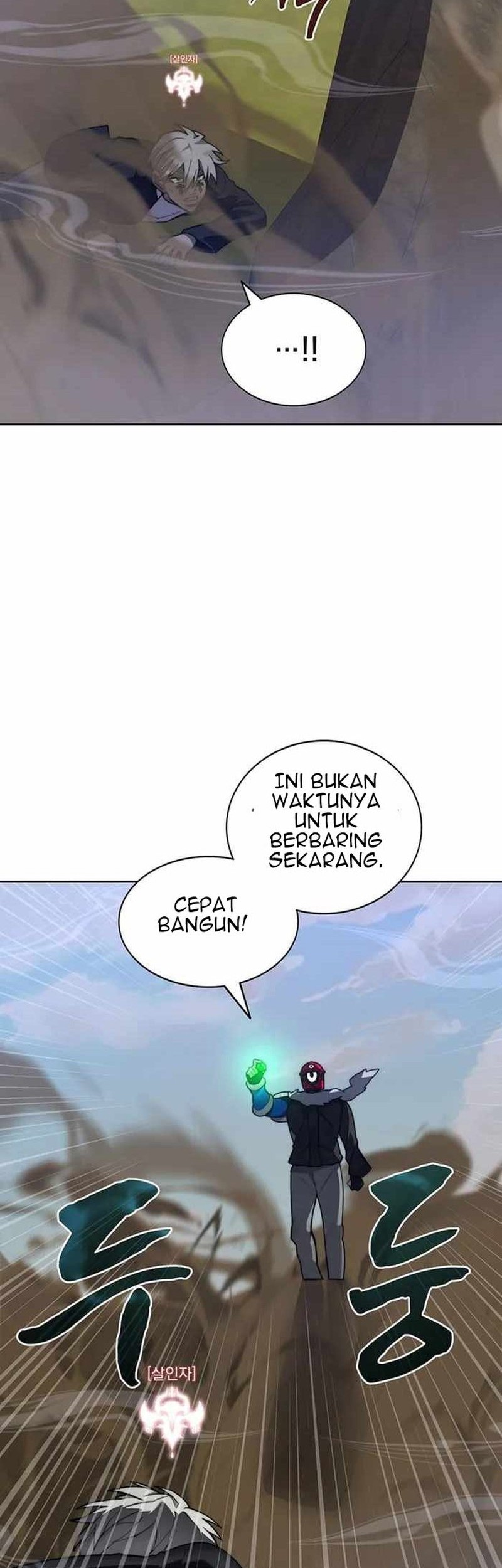 Halaman 63