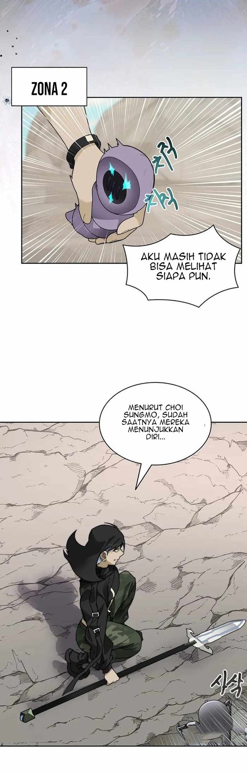 Halaman 86
